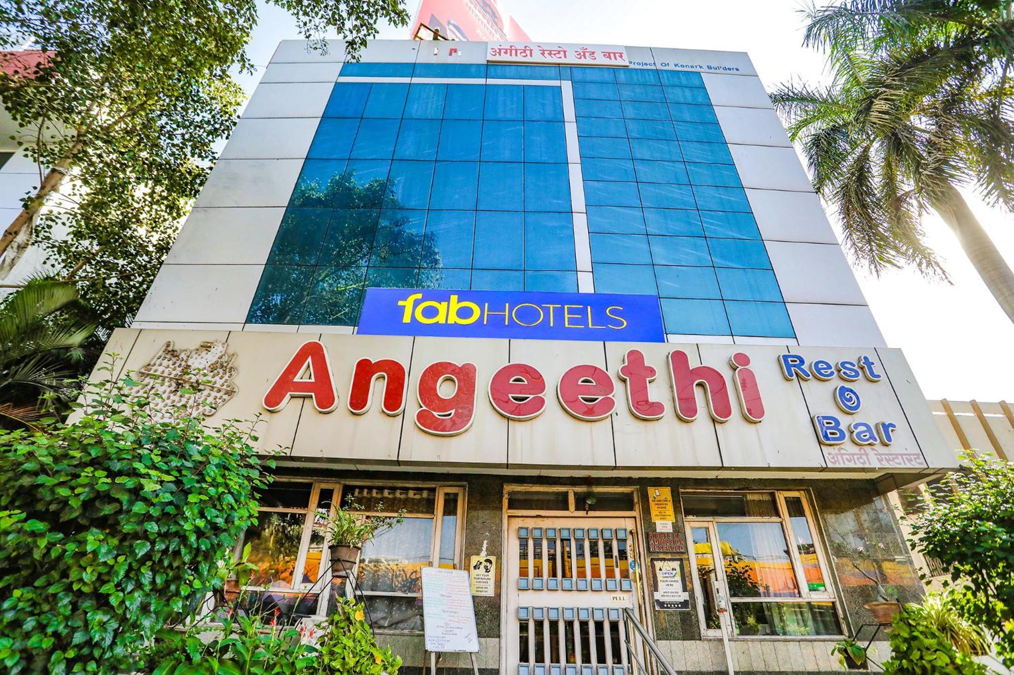 Fabhotel Angeethi アウランガーバード エクステリア 写真